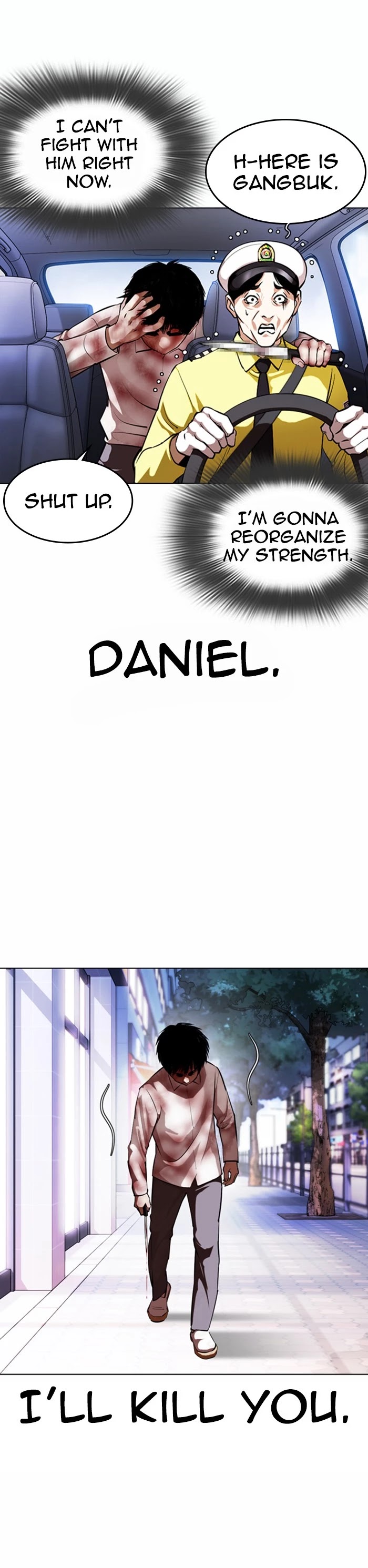 Lookism Chapter 370 page 11 - Chapter 370: Ep. 370: Jiho's Last Moment (1)