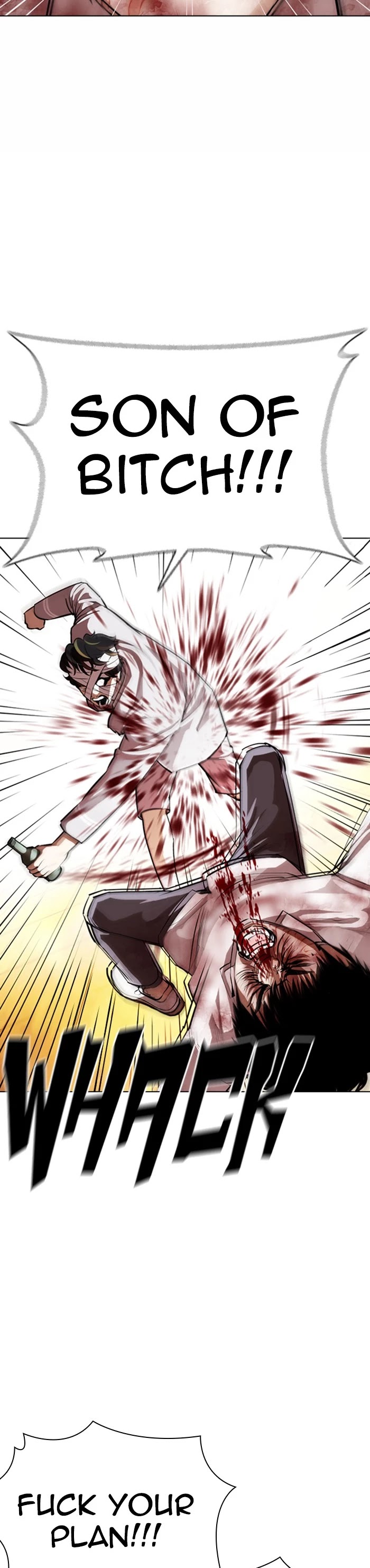 Lookism Chapter 370 page 15 - Chapter 370: Ep. 370: Jiho's Last Moment (1)