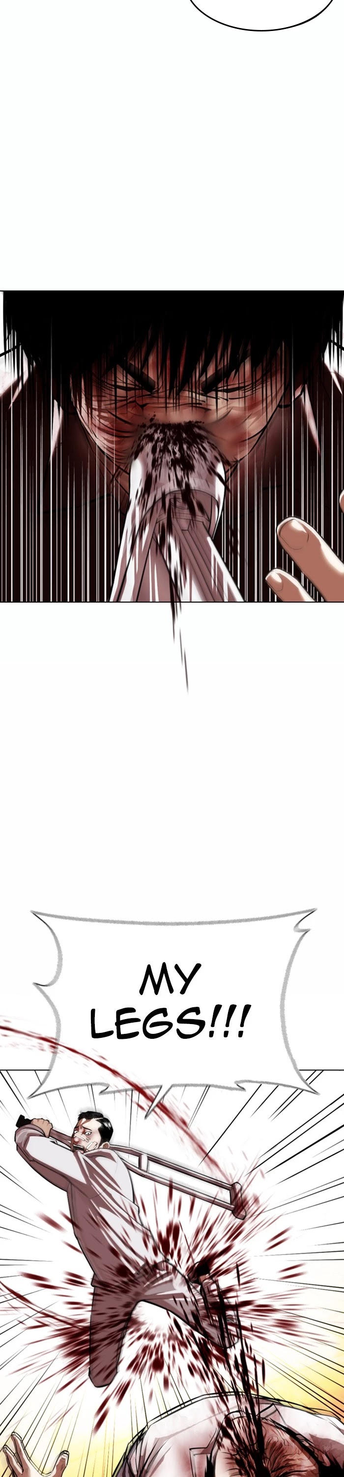 Lookism Chapter 370 page 17 - Chapter 370: Ep. 370: Jiho's Last Moment (1)