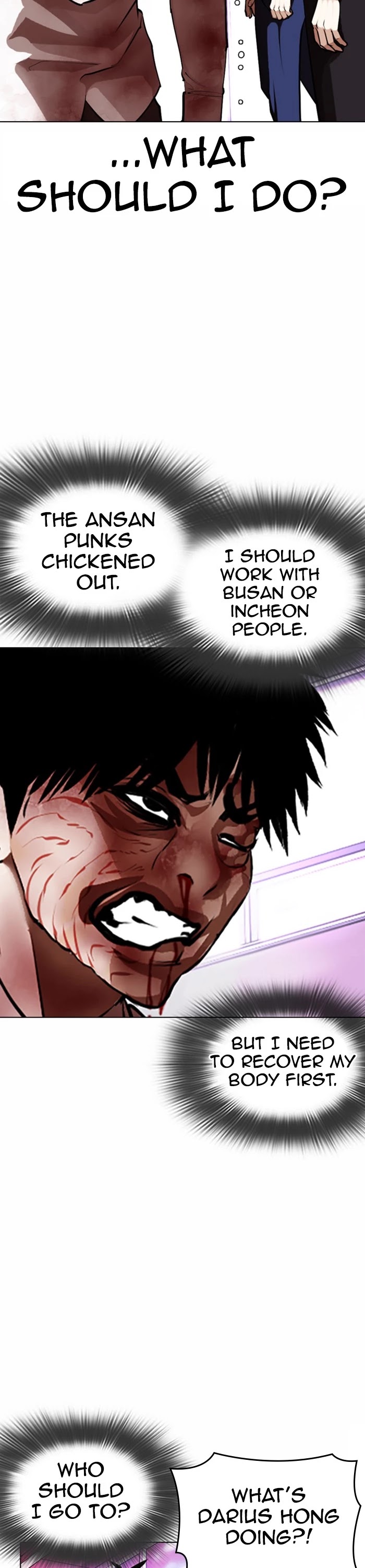 Lookism Chapter 370 page 21 - Chapter 370: Ep. 370: Jiho's Last Moment (1)