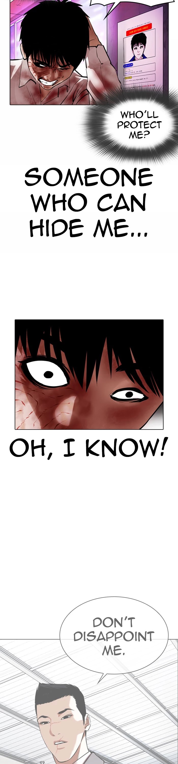 Lookism Chapter 370 page 22 - Chapter 370: Ep. 370: Jiho's Last Moment (1)