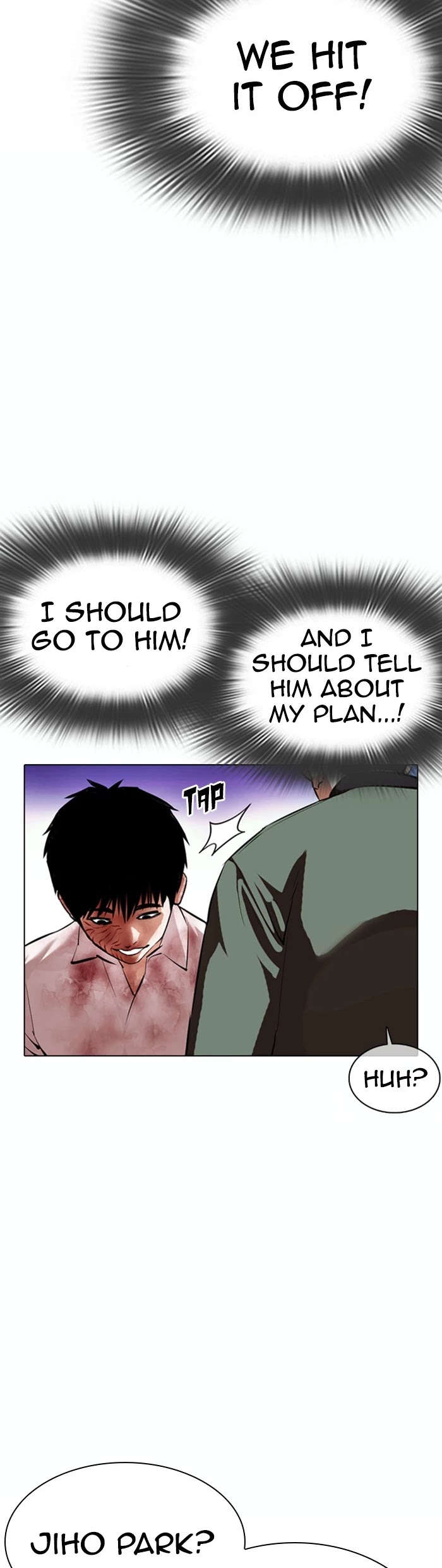 Lookism Chapter 370 page 24 - Chapter 370: Ep. 370: Jiho's Last Moment (1)