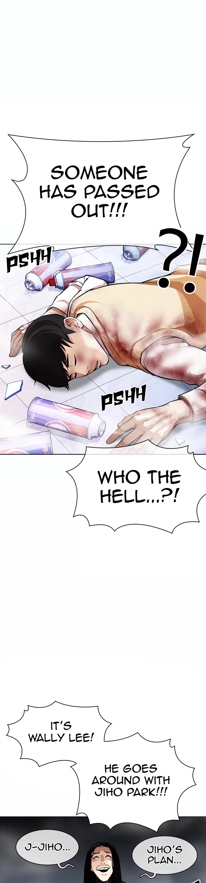 Lookism Chapter 370 page 3 - Chapter 370: Ep. 370: Jiho's Last Moment (1)