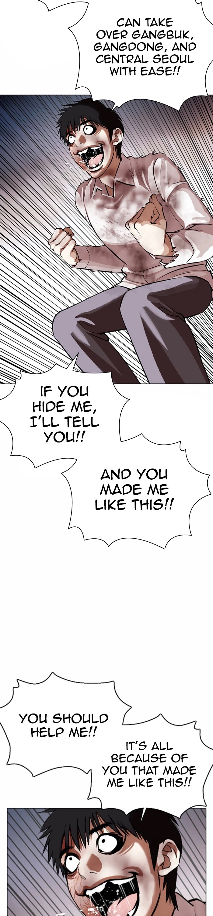 Lookism Chapter 370 page 46 - Chapter 370: Ep. 370: Jiho's Last Moment (1)