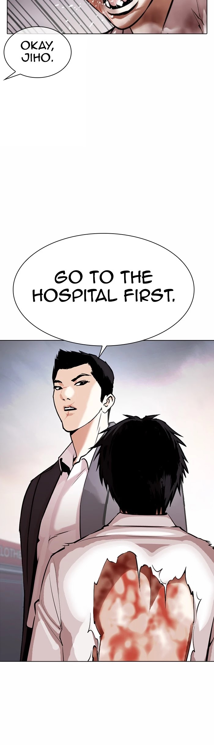 Lookism Chapter 370 page 47 - Chapter 370: Ep. 370: Jiho's Last Moment (1)