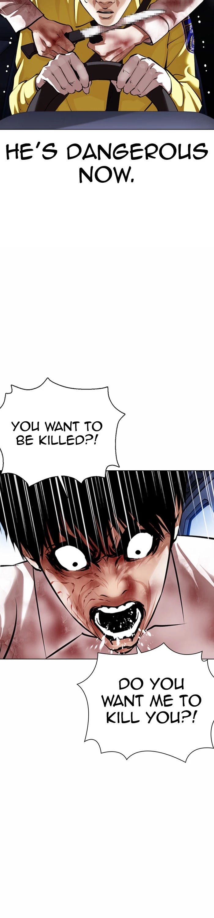 Lookism Chapter 370 page 7 - Chapter 370: Ep. 370: Jiho's Last Moment (1)