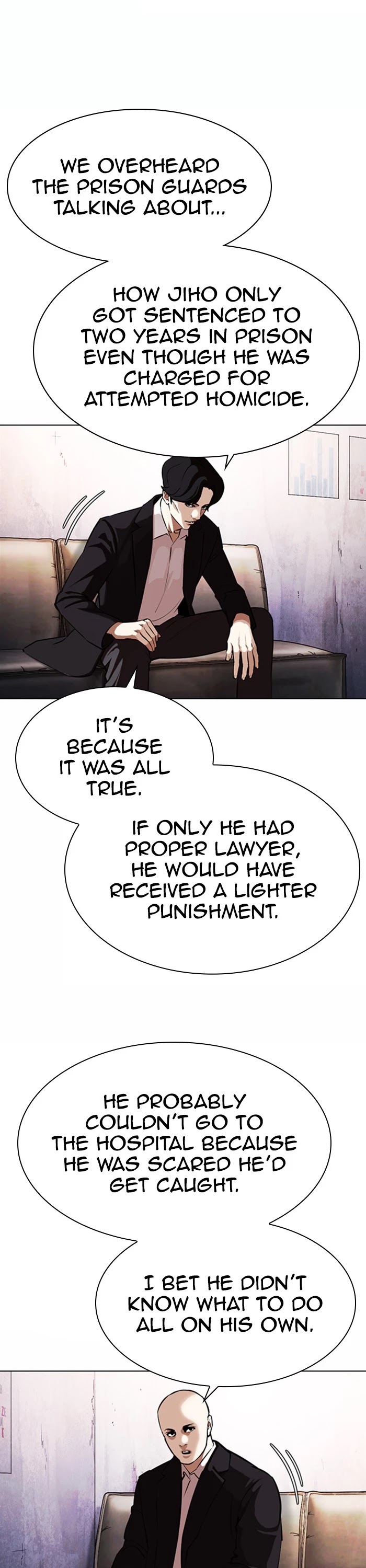 Lookism Chapter 371 page 17 - Chapter 371: Ep. 371: Jiho's Last Moment (2) + Workers (2nd Affiliate)