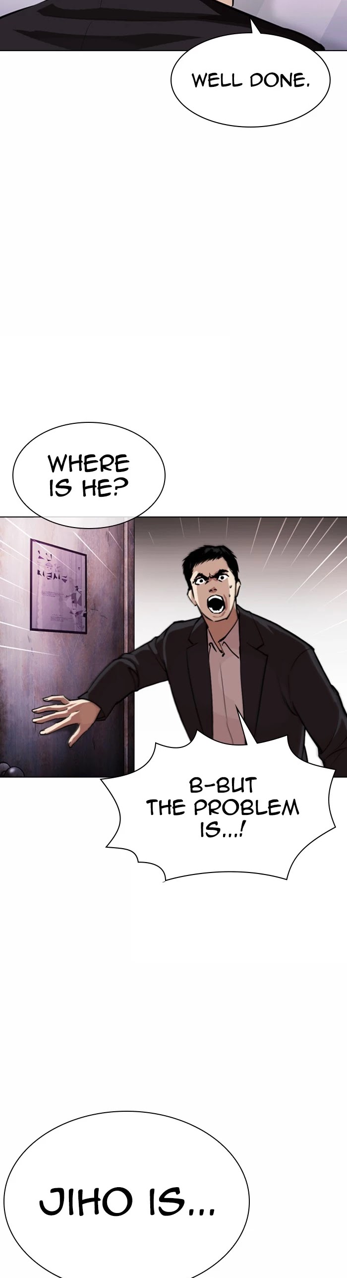 Lookism Chapter 371 page 19 - Chapter 371: Ep. 371: Jiho's Last Moment (2) + Workers (2nd Affiliate)