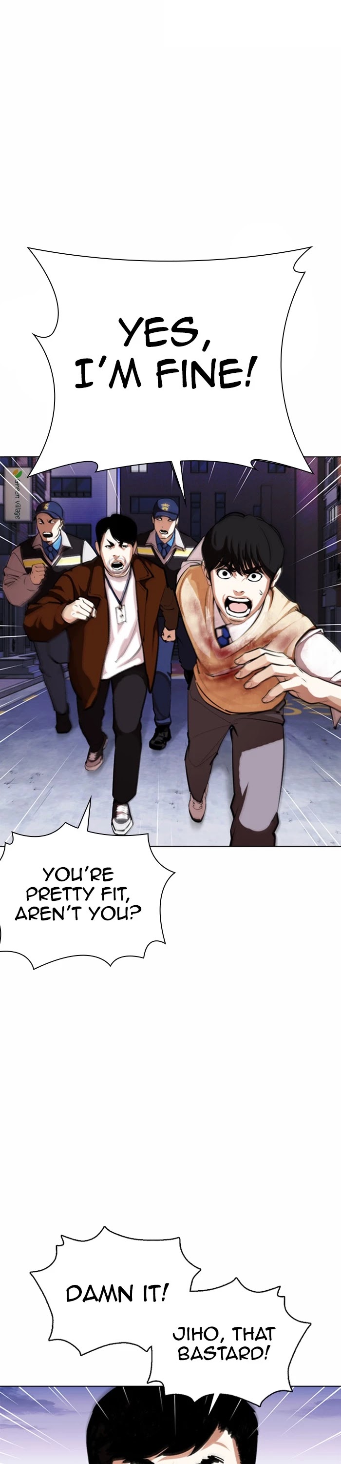 Lookism Chapter 371 page 21 - Chapter 371: Ep. 371: Jiho's Last Moment (2) + Workers (2nd Affiliate)