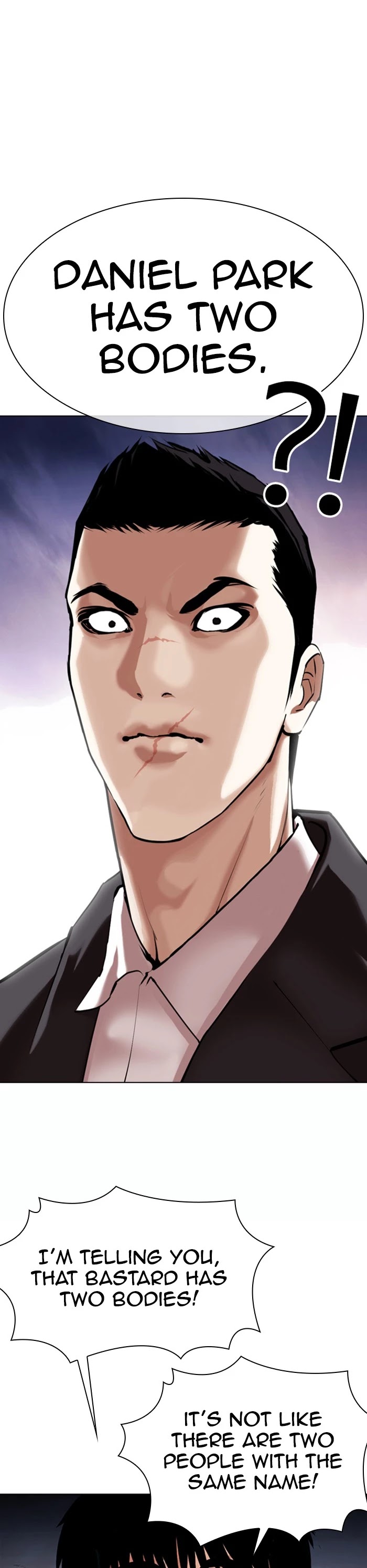 Lookism Chapter 371 page 3 - Chapter 371: Ep. 371: Jiho's Last Moment (2) + Workers (2nd Affiliate)