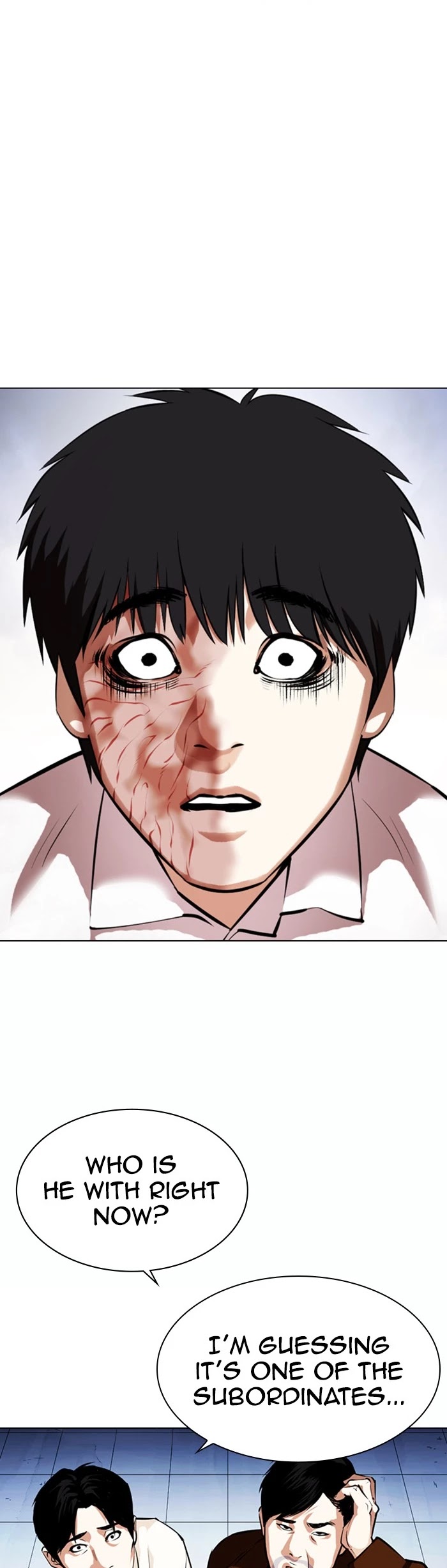 Lookism Chapter 371 page 31 - Chapter 371: Ep. 371: Jiho's Last Moment (2) + Workers (2nd Affiliate)