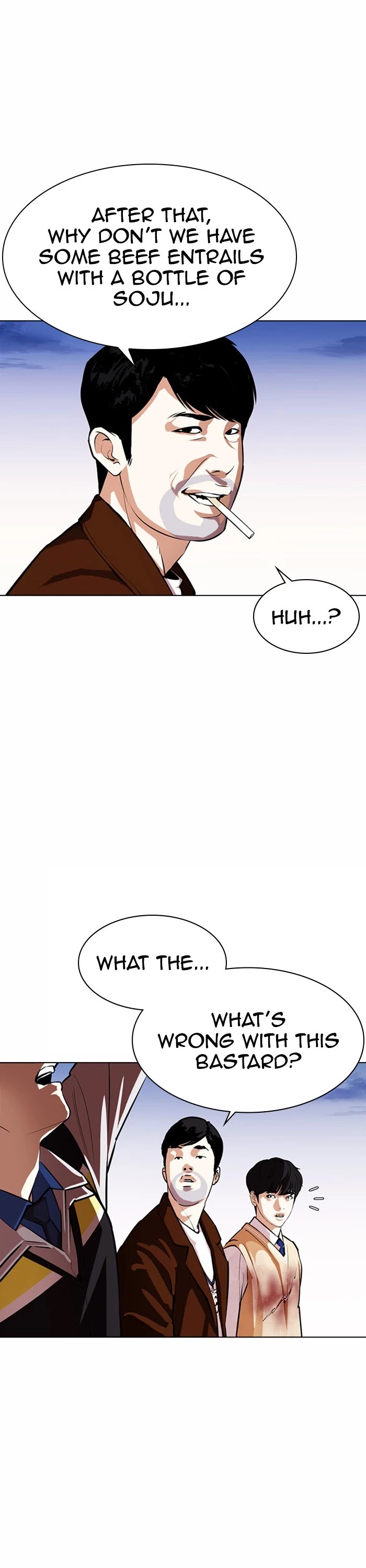 Lookism Chapter 371 page 33 - Chapter 371: Ep. 371: Jiho's Last Moment (2) + Workers (2nd Affiliate)