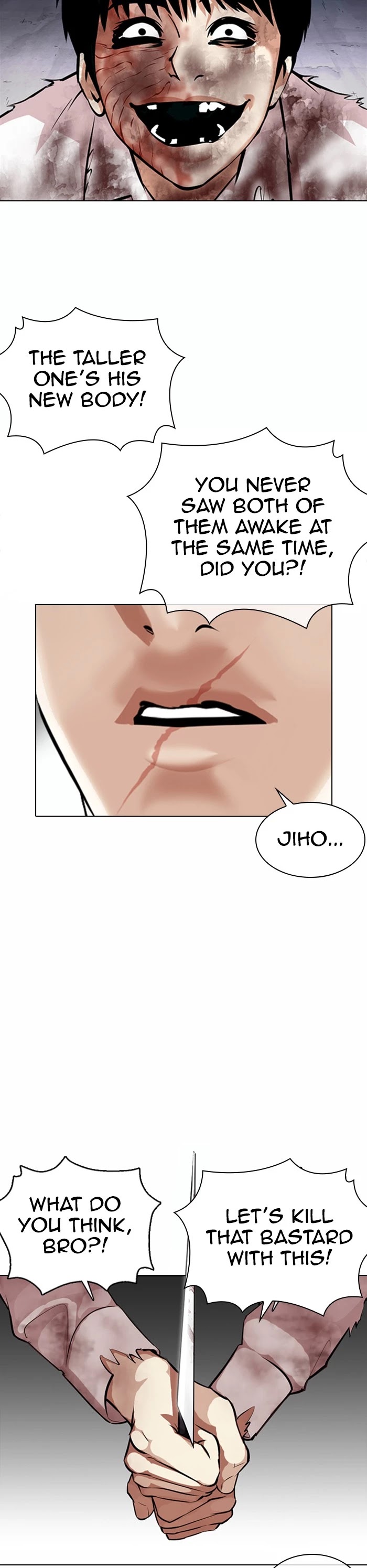 Lookism Chapter 371 page 4 - Chapter 371: Ep. 371: Jiho's Last Moment (2) + Workers (2nd Affiliate)