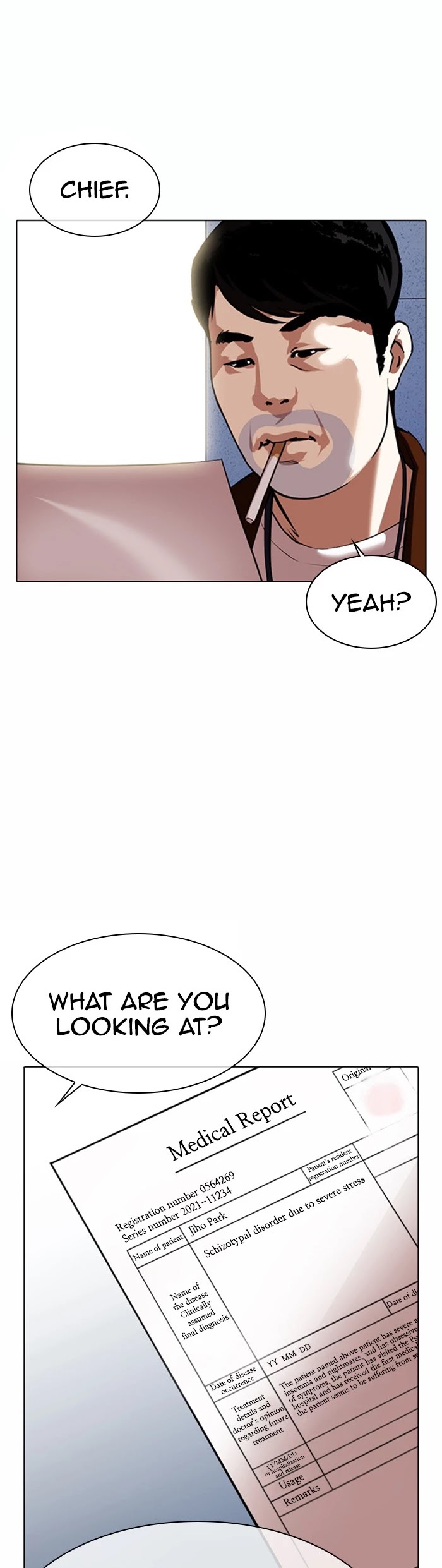Lookism Chapter 371 page 43 - Chapter 371: Ep. 371: Jiho's Last Moment (2) + Workers (2nd Affiliate)