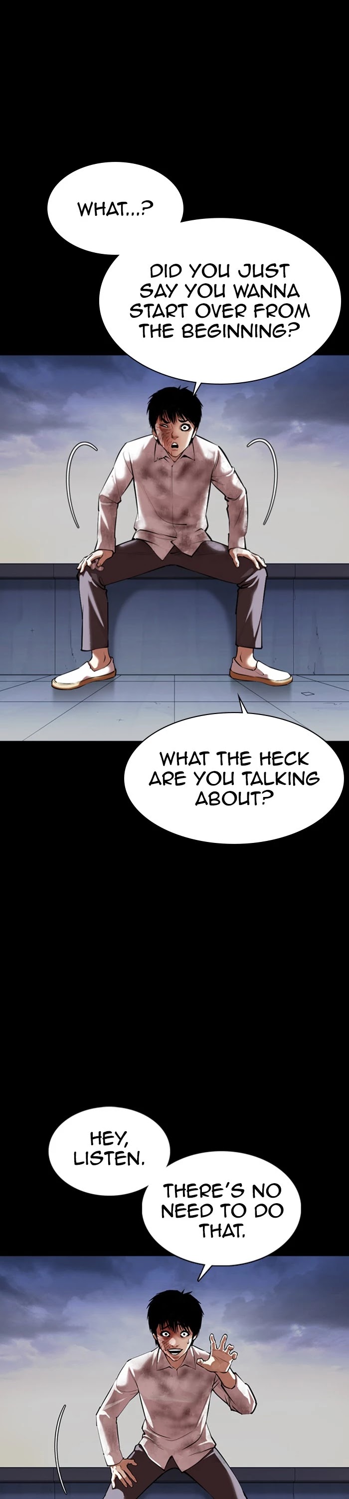 Lookism Chapter 371 page 48 - Chapter 371: Ep. 371: Jiho's Last Moment (2) + Workers (2nd Affiliate)