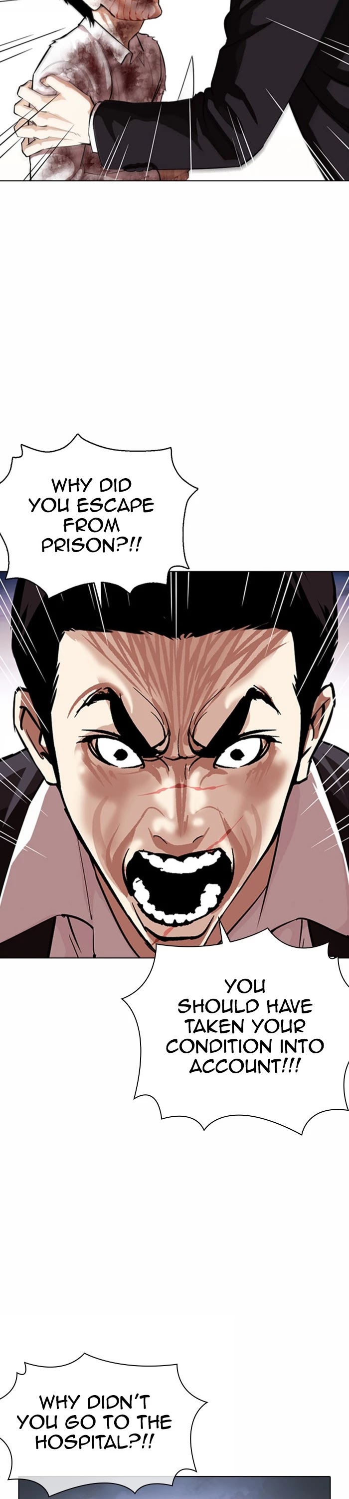 Lookism Chapter 371 page 6 - Chapter 371: Ep. 371: Jiho's Last Moment (2) + Workers (2nd Affiliate)