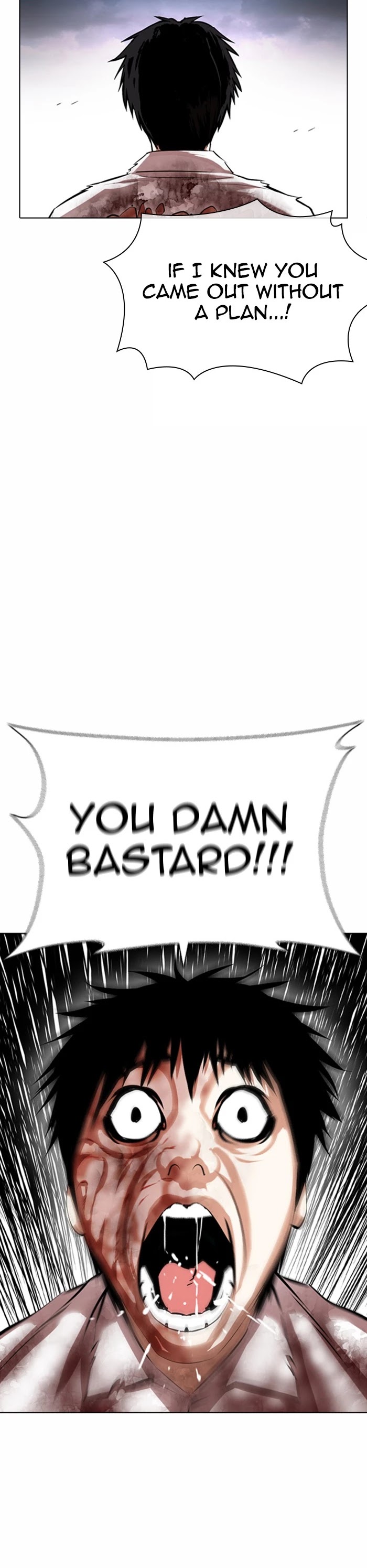 Lookism Chapter 371 page 7 - Chapter 371: Ep. 371: Jiho's Last Moment (2) + Workers (2nd Affiliate)