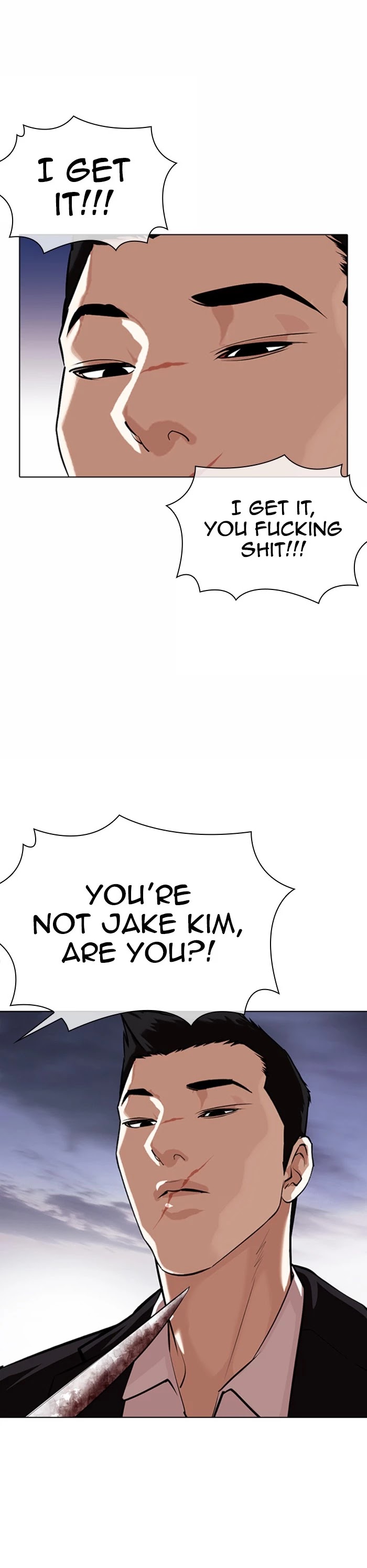 Lookism Chapter 371 page 8 - Chapter 371: Ep. 371: Jiho's Last Moment (2) + Workers (2nd Affiliate)