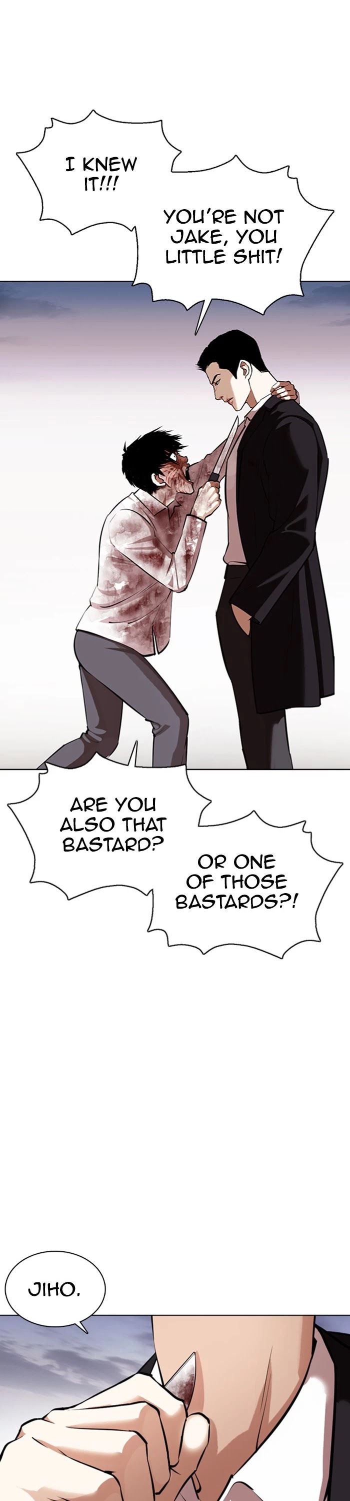 Lookism Chapter 371 page 9 - Chapter 371: Ep. 371: Jiho's Last Moment (2) + Workers (2nd Affiliate)