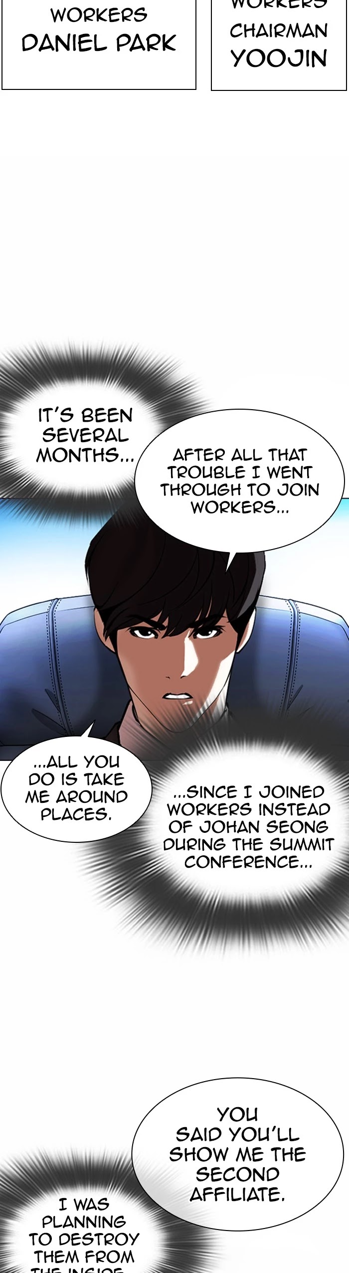 Lookism Chapter 372 page 12 - Chapter 372: Ep. 372: Workers (2nd Affiliate) (1)