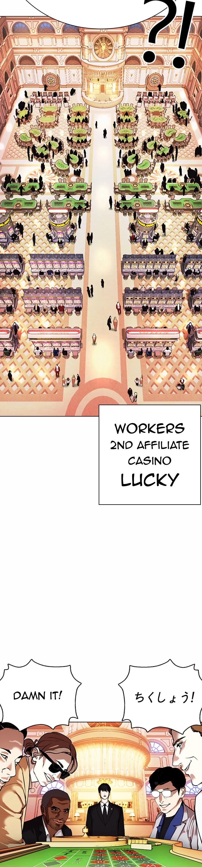 Lookism Chapter 372 page 21 - Chapter 372: Ep. 372: Workers (2nd Affiliate) (1)
