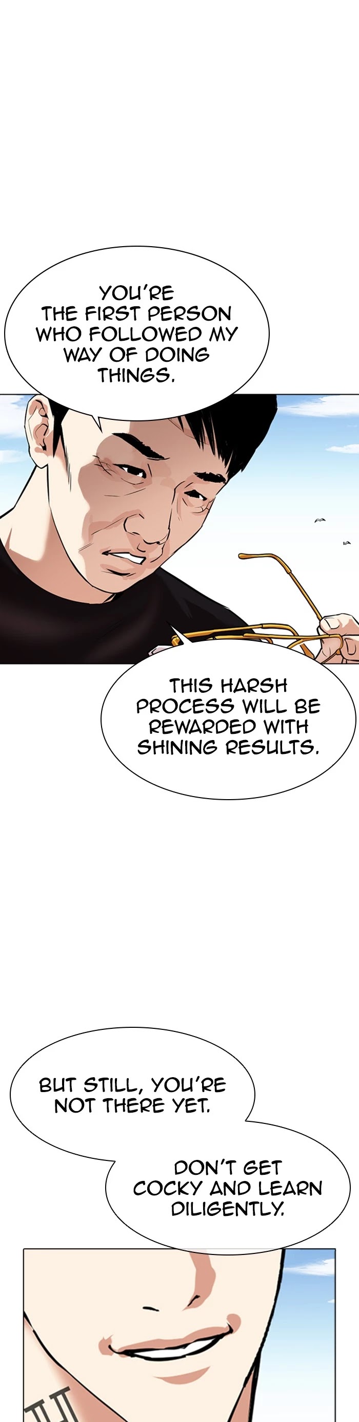 Lookism Chapter 372 page 43 - Chapter 372: Ep. 372: Workers (2nd Affiliate) (1)