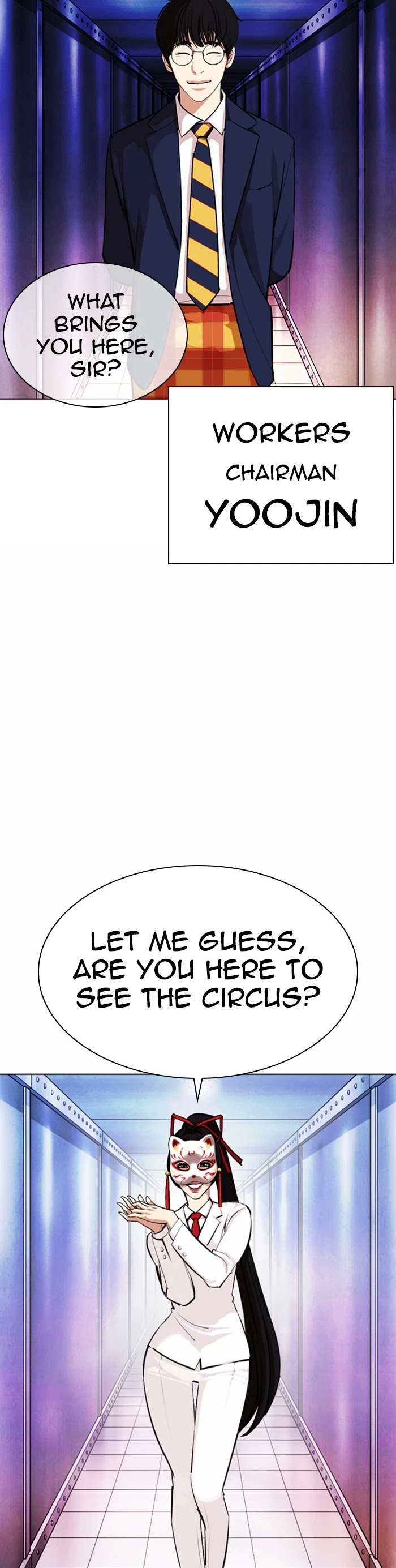 Lookism Chapter 372 page 47 - Chapter 372: Ep. 372: Workers (2nd Affiliate) (1)