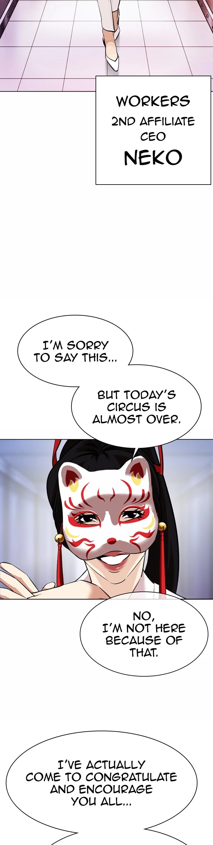 Lookism Chapter 372 page 48 - Chapter 372: Ep. 372: Workers (2nd Affiliate) (1)