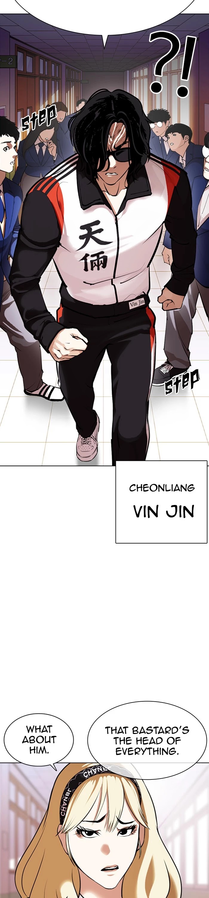 Lookism Chapter 373 page 25 - Chapter 373: Ep. 373: Workers (2nd Affiliate) (2)