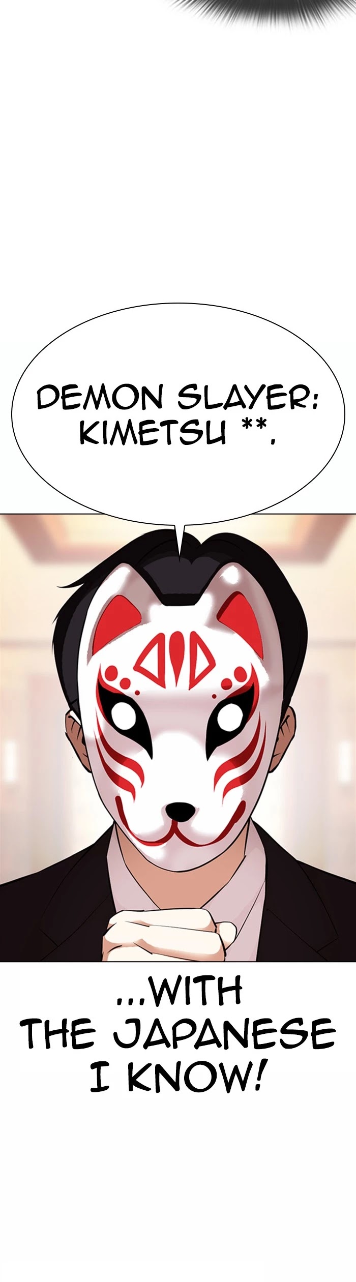 Lookism Chapter 373 page 44 - Chapter 373: Ep. 373: Workers (2nd Affiliate) (2)