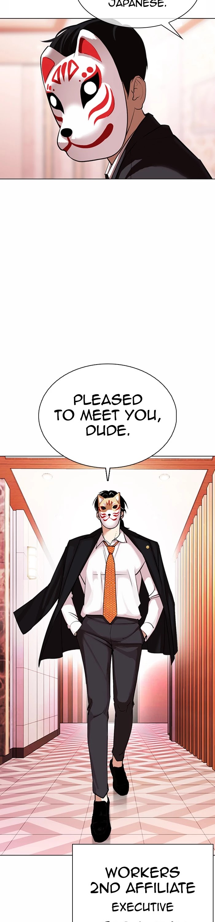Lookism Chapter 373 page 46 - Chapter 373: Ep. 373: Workers (2nd Affiliate) (2)