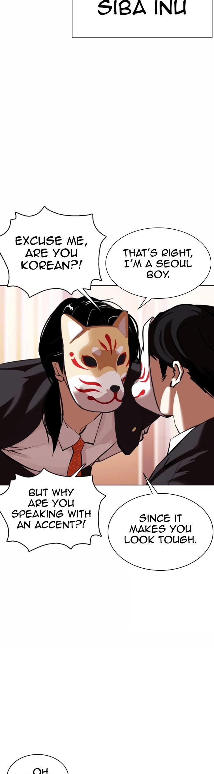 Lookism Chapter 373 page 47 - Chapter 373: Ep. 373: Workers (2nd Affiliate) (2)