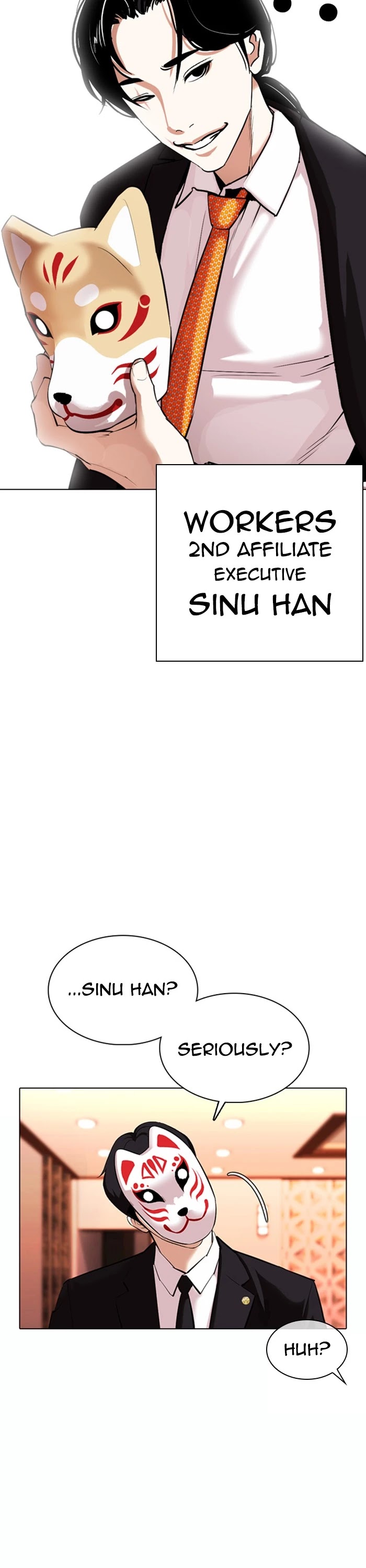 Lookism Chapter 373 page 49 - Chapter 373: Ep. 373: Workers (2nd Affiliate) (2)