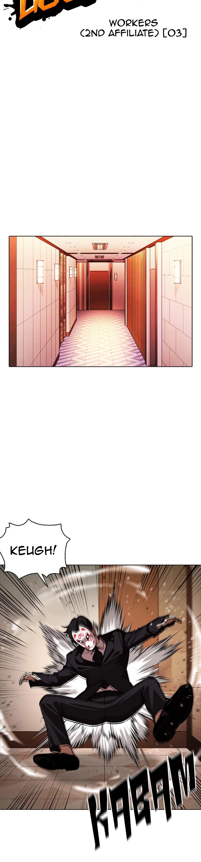 Lookism Chapter 374 page 14 - Chapter 374: Ep. 374: Workers (2nd Affiliate) (3)