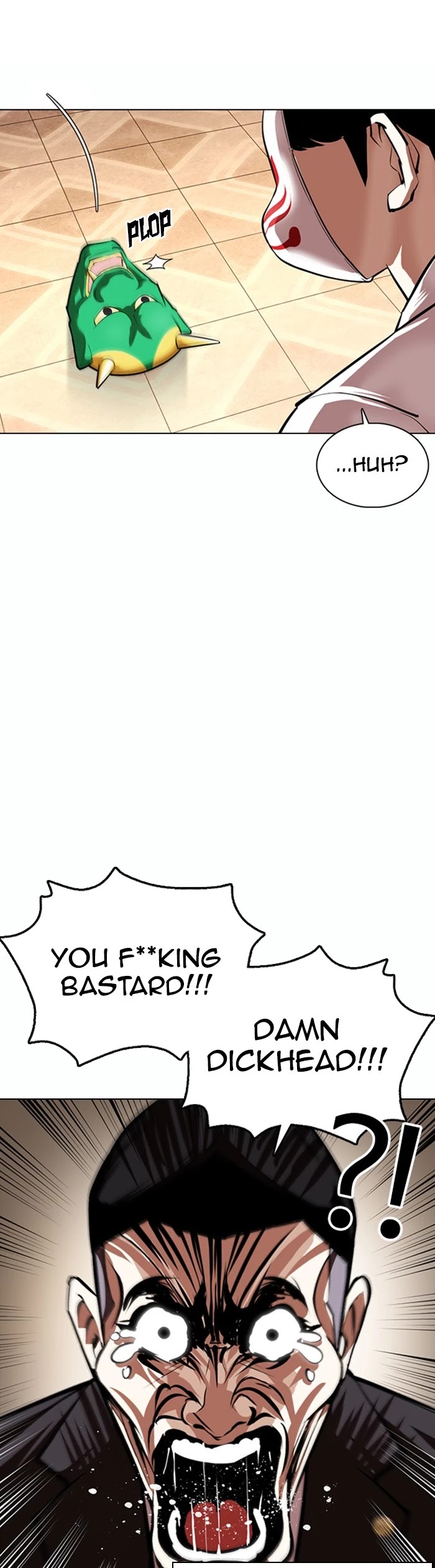 Lookism Chapter 374 page 17 - Chapter 374: Ep. 374: Workers (2nd Affiliate) (3)