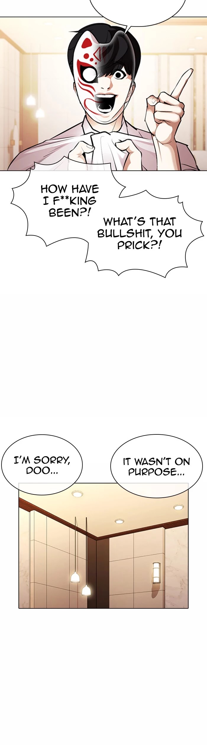 Lookism Chapter 374 page 20 - Chapter 374: Ep. 374: Workers (2nd Affiliate) (3)
