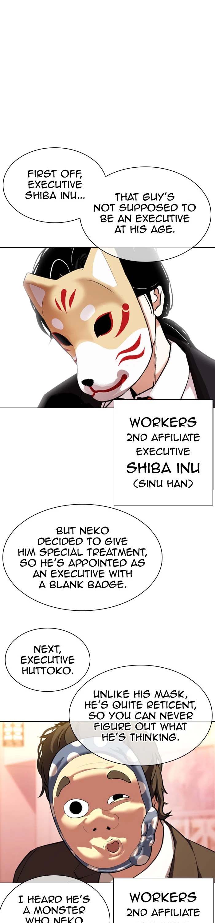 Lookism Chapter 374 page 26 - Chapter 374: Ep. 374: Workers (2nd Affiliate) (3)