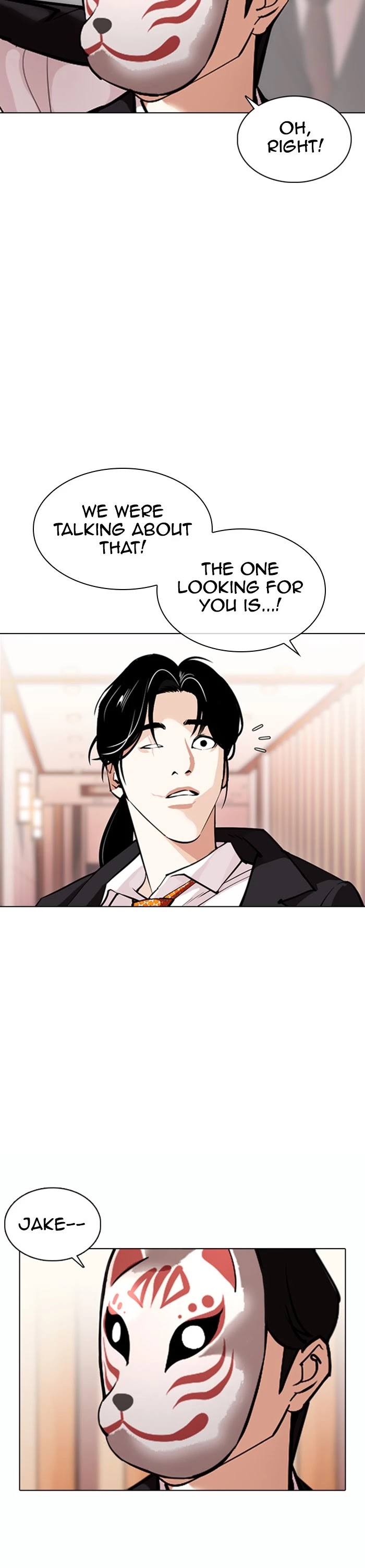 Lookism Chapter 374 page 3 - Chapter 374: Ep. 374: Workers (2nd Affiliate) (3)