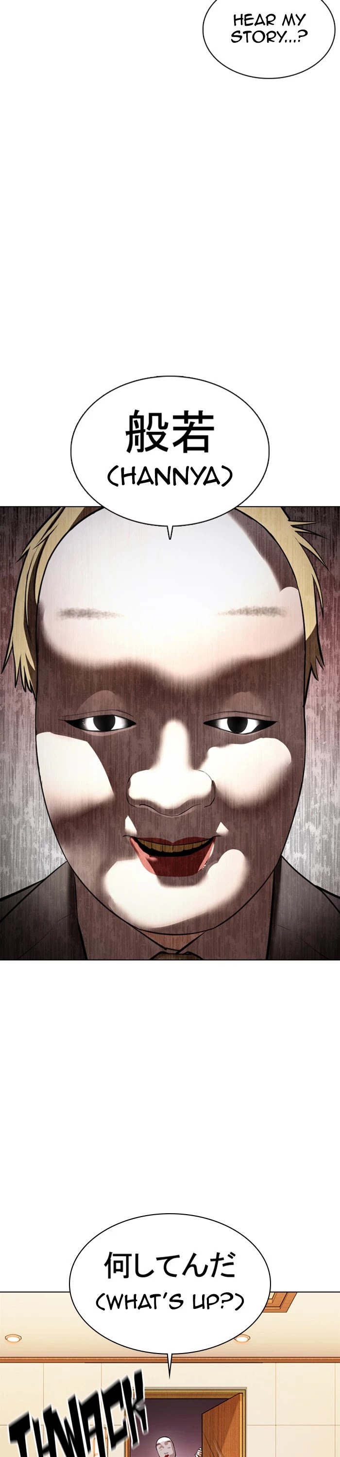 Lookism Chapter 374 page 31 - Chapter 374: Ep. 374: Workers (2nd Affiliate) (3)