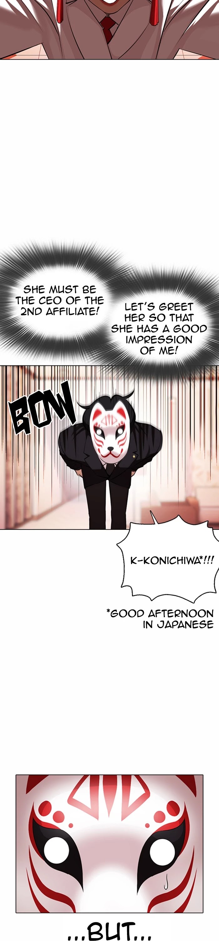 Lookism Chapter 374 page 6 - Chapter 374: Ep. 374: Workers (2nd Affiliate) (3)