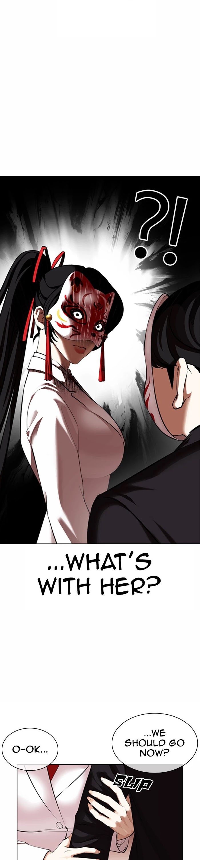 Lookism Chapter 374 page 7 - Chapter 374: Ep. 374: Workers (2nd Affiliate) (3)