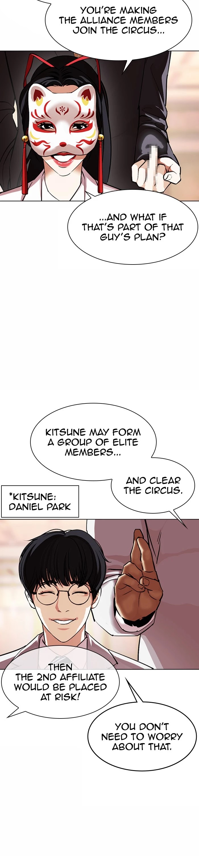 Lookism Chapter 375 page 18 - Chapter 375: Ep. 375: Workers (2nd Affiliate) (4)