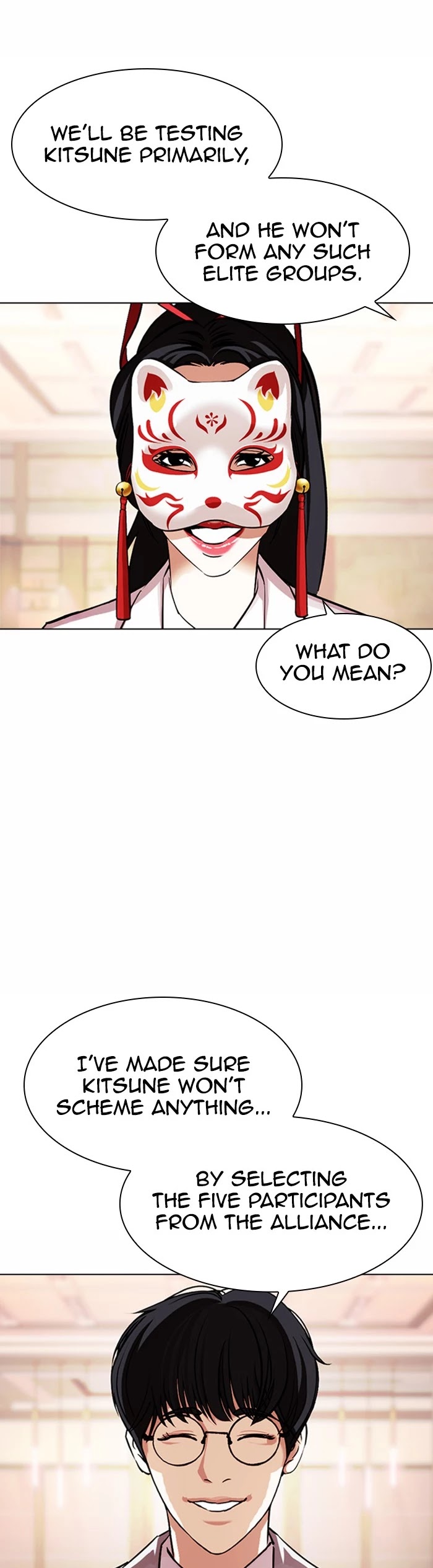 Lookism Chapter 375 page 19 - Chapter 375: Ep. 375: Workers (2nd Affiliate) (4)