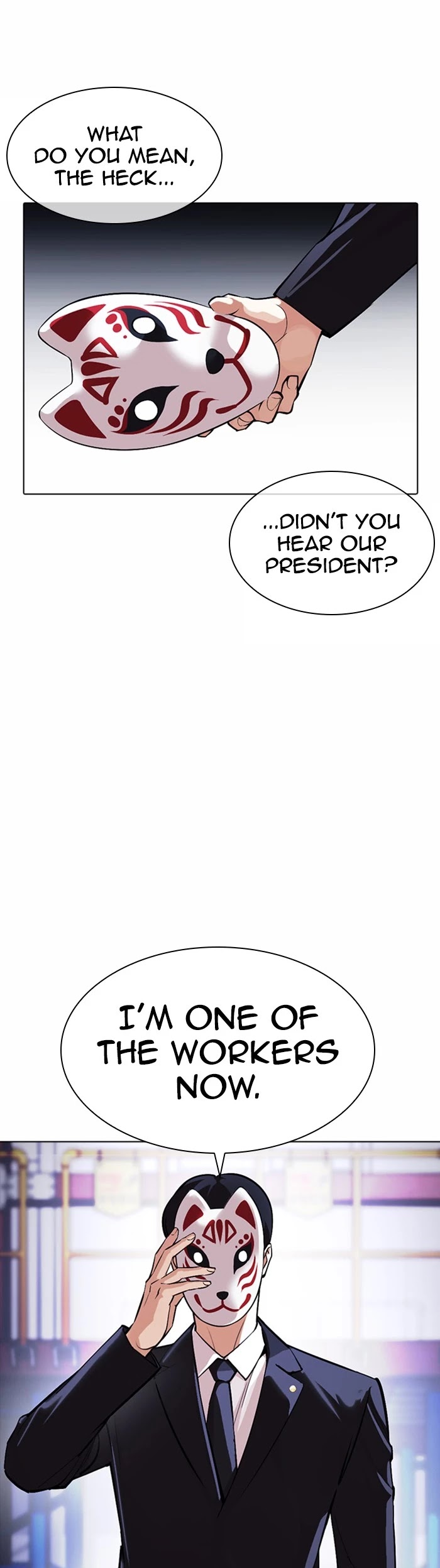 Lookism Chapter 375 page 31 - Chapter 375: Ep. 375: Workers (2nd Affiliate) (4)