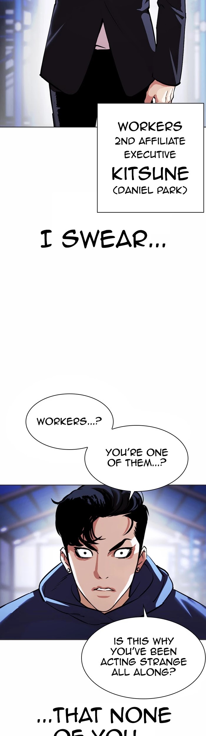 Lookism Chapter 375 page 32 - Chapter 375: Ep. 375: Workers (2nd Affiliate) (4)