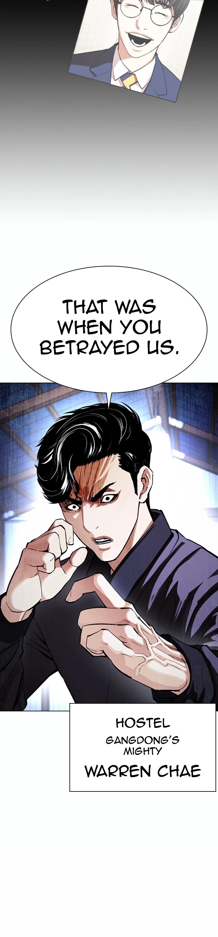Lookism Chapter 375 page 37 - Chapter 375: Ep. 375: Workers (2nd Affiliate) (4)