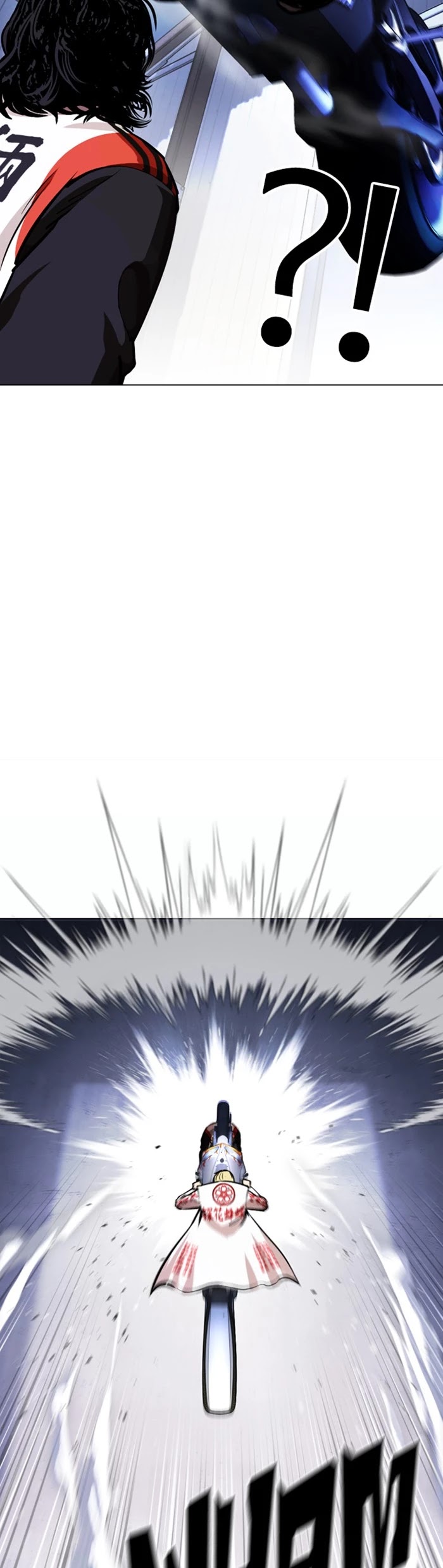 Lookism Chapter 375 page 44 - Chapter 375: Ep. 375: Workers (2nd Affiliate) (4)