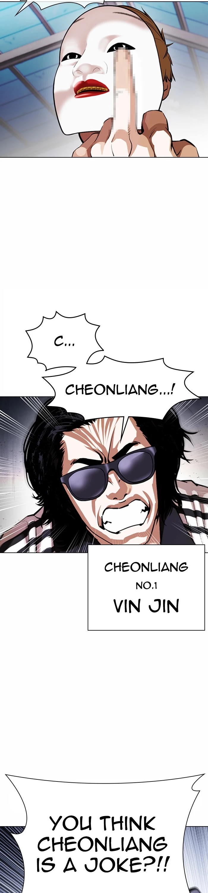 Lookism Chapter 375 page 47 - Chapter 375: Ep. 375: Workers (2nd Affiliate) (4)