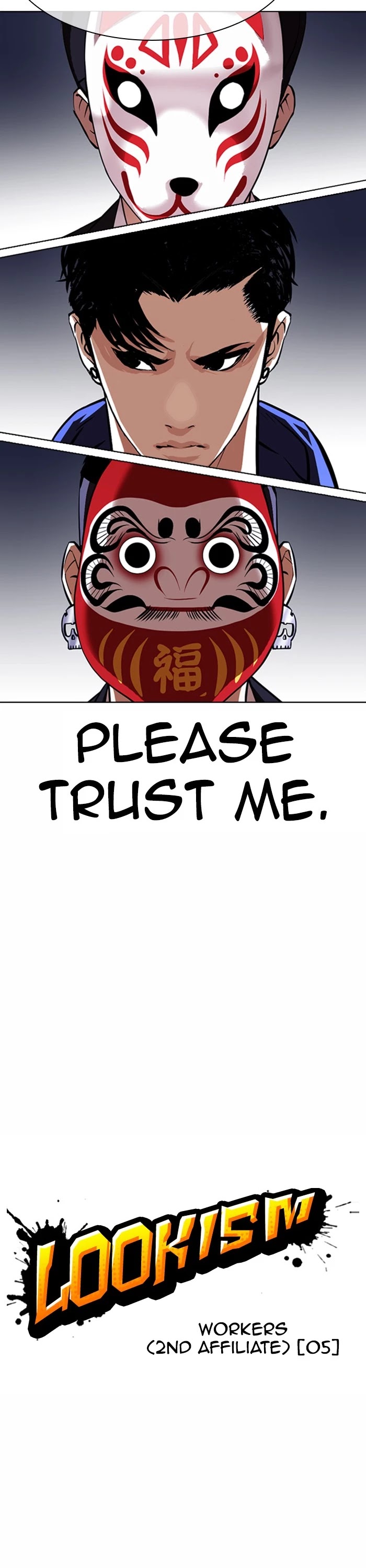Lookism Chapter 376 page 13 - Chapter 376: Ep. 376: Workers (2nd Affiliate) (5)