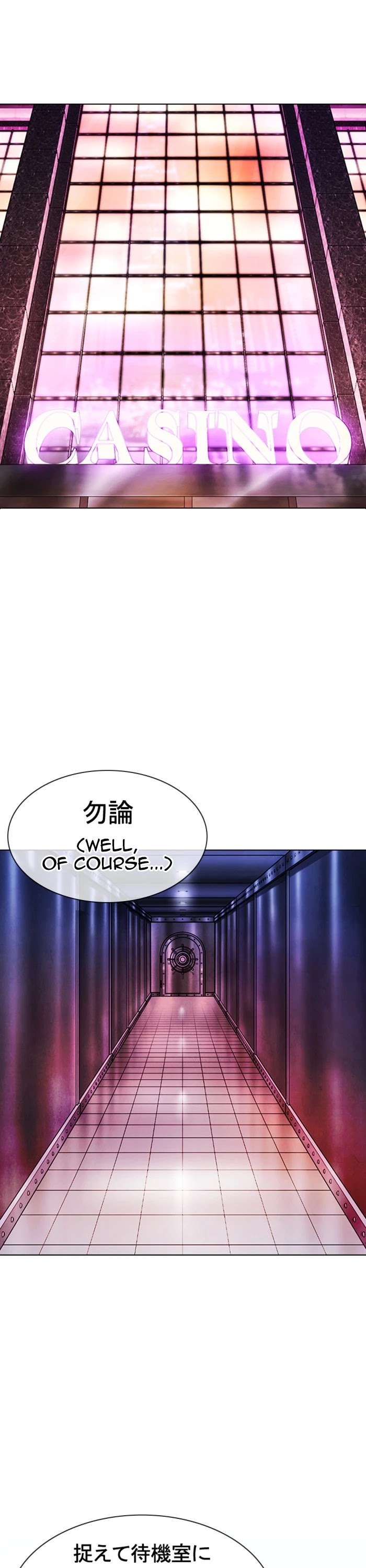 Lookism Chapter 376 page 35 - Chapter 376: Ep. 376: Workers (2nd Affiliate) (5)